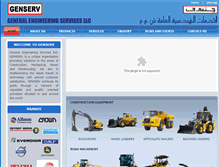 Tablet Screenshot of genserv-oman.com